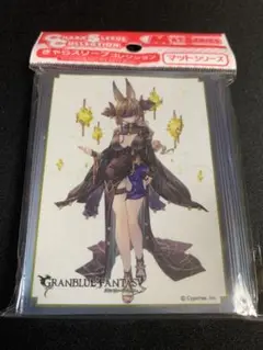 グラブル ヴィーラ ハート型缶バッジ きゃらスリーブ ガレヲン カードスリーブ 予約】きゃらスリーブコレクションMT2128 グランブルー