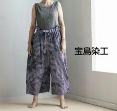 宝島染工 20日終了 最終値下げ KAKU Pants 雪どけ PURPLE