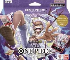 Item thumbnail for item 2b305c86-5c2a-48c2-af99-cbaeb004580b