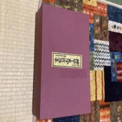 Item thumbnail for item 7bc2ae45-c011-4e53-85cf-8e106bf66db9