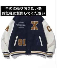 XLARGE ネイビー ホワイト スタジャン