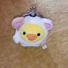 リラックマ キイロイトリコインケース ぬいぐるみ