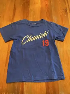 キッズ　Tシャツ　ユニフォーム　高橋宏斗選手