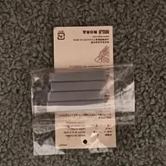 Item thumbnail for item 23f376d1-3703-4cdb-acc1-53be2fb2389e