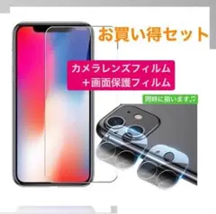 Item thumbnail for item 0582afc9-192f-4e04-a800-7dd2599f5e11