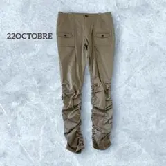 ヴァンドゥーオクトーブル ストレッチシャーリング スキニーパンツ グレージュ