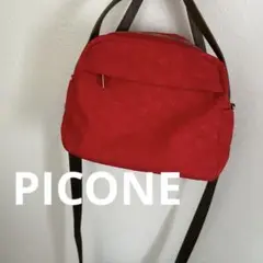 ピッコーネ★斜め掛けOK★ハンドバッグ2way