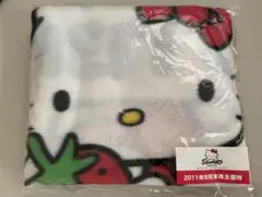ハローキティ フリースブランケット　株主優待　2011年 未使用