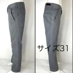 EDWIN エドウィン EXM32 スリムテーパード 強ストレッチ　サイズ　31