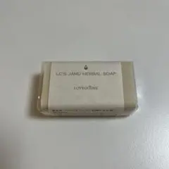 LCコスメ ジャムウハーバルソープ ①