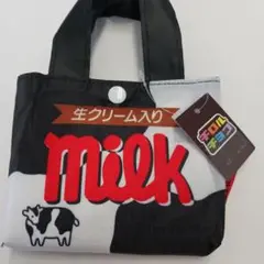 ミルクパッケージ風　トートバッグ