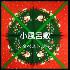 Item thumbnail for item 363a98e3-122b-44e4-91f0-bd5ec9cbb5c5
