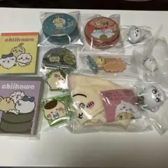 ちいかわグッズ