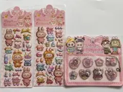 Item thumbnail for item 7fc536b5-42a9-450d-9471-de55050b317d