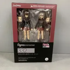 ガールズ&パンツァー figma 西住まほ&逸見エリカ セット　特典付　ガルパン figma 西住まほ&逸見エリカ セット (フィギュア) - ホビーサーチ