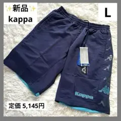 夏物処分最終価格‼️カッパ ハーフパンツ メンズ 消臭 ネイビー L