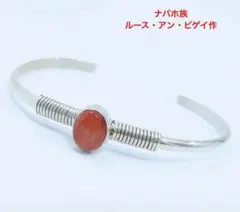 Item thumbnail for item 57850b2f-7ca7-4580-80a7-d43f4ffc437c