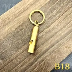キーホルダー カラビナ キーリング ブラス ハーレー B18真鍮