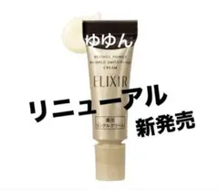 Item thumbnail for item 4711c541-86b0-4867-b46a-cabaa5a32da7