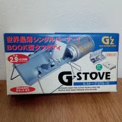 2025年最新】stg-10 sotoの人気アイテム - メルカリ