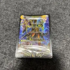 デュエマ キングアルカディアスPS 構築済みデッキ 未開封
