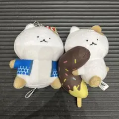ねこがんばらない　マスコット