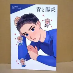♦️ハニーミルクフェア♦️商品説明必読♦️