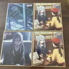 色紙　まとめ売り