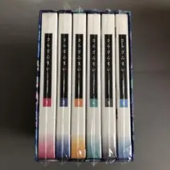 さらざんまい Blu-ray 6巻セット BOXつき