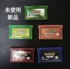 ゲームボーイアドバンスソフト　ポケモン　エメラルド等　未使用　新品