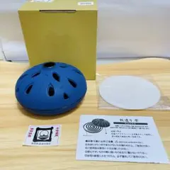 南部鉄器 蚊遣り雫 紫紺 新品未使用