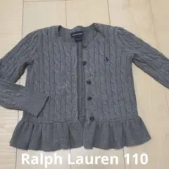 Item thumbnail for item 1cc6c1d7-5191-49bd-b7ff-ac25b441b2ec