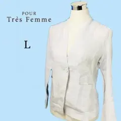 【新品】POUR Tres Femme プールトレファム 麻ノーカラージャケット