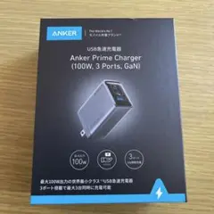 Anker Prime Charger 100W, 3Ports, GaN未開封