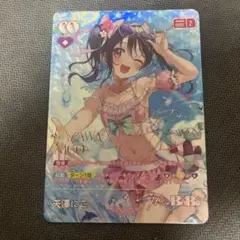2025年最新】矢澤 にこ WS サインの人気アイテム - メルカリ