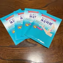 Item thumbnail for item d0226b43-3446-4ff3-8f89-3a2b21778b2c