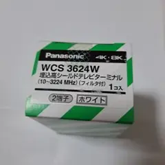 Item thumbnail for item 675179f2-a071-4a51-b36d-f5b2651e702c