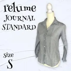 【JOURNAL STANDARD relume】『S』シャツ 長袖 トップス