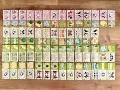 牧場の朝 ヨーグルト つくってあそぼ 工作 54枚セット ペーパークラフト