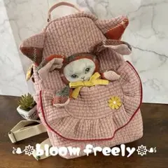 コヤンイサムチョン【3way ボディバッグ】オッドアイ 猫ちゃんバッグ