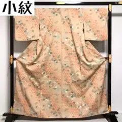 KK-617 小紋 化繊 トールサイズ 籠目模様に梅や蝶や流水 縮緬 着物