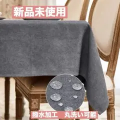 Item thumbnail for item 414ce44d-7f86-4993-982b-e866a48dd275