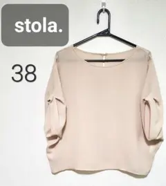 stola. ストラ カットソー ブラウス 38 M アイボリー ドルマン