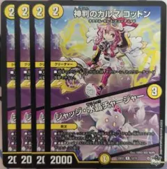 Item thumbnail for item 5d60ad89-6b1a-46df-a2e0-8f4993ad7dee