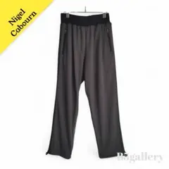 Nigel Cabourn 8047-00-50050 TRACK PANT