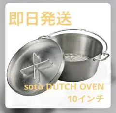 Item thumbnail for item 954654f9-4fd3-44f7-bd78-c9bdbef85f4b