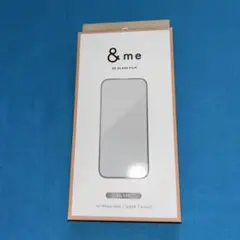 エレコム iPhone 15 ガラスフィルム ＆me フレーム付き シルバー