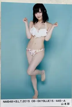 水着　NMB48 吉田朱里　直筆　生写真　BLT 2013 11月　3種コンプ Amazon.co.jp: NMB48 吉田朱里 AKB1/149 恋愛総選挙 PSP版 生