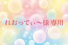 Item thumbnail for item 584e9fbd-0b4b-4d14-96d0-3153180fe609