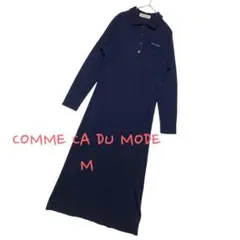 ♡COMME CA DU MODE コムサ・デ・モード♡タイト ワンピース M